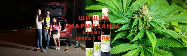 герыч Вязники